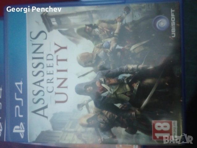 продавам игри за ps4