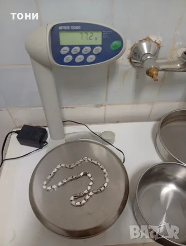 продавам сребърен ланец 