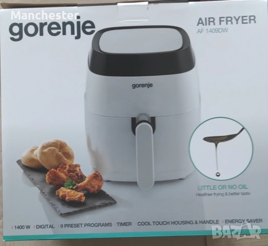 Air Fryer Gorenje  AF1409DW