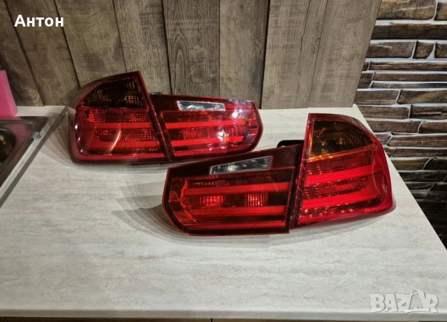 Стопове BMW F30 