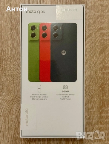 Смарт телефон Motorola G06 
