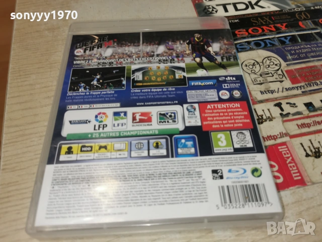 SONY PS3 FIFA 14 1706261857H1E3R, снимка 6 - Игри за PlayStation - 54946811