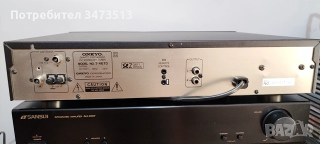 ONKYO integra  T-4670, снимка 7 - Ресийвъри, усилватели, смесителни пултове - 55151266