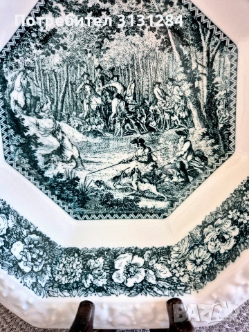 Винтидж салатна купа/чиния Villeroy & Boch "Burgenland" (Германия), снимка 2 - Чинии - 54758657