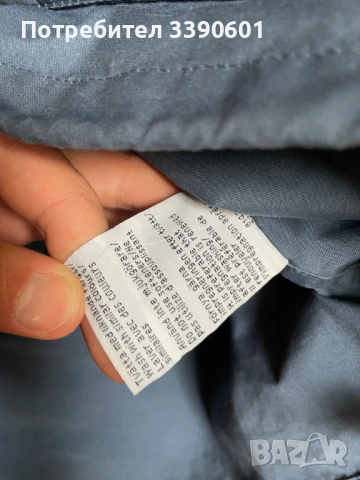 Fjallraven G1000 оригинално яке запазено, снимка 6 - Якета - 54105112