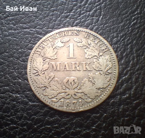 Стара сребърна монета 1 марка 1874 г. буква А - Германска империя - рядка !, снимка 5 - Нумизматика и бонистика - 55306459