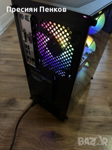 Бюджетен Геймърски компютър i5/ RX 580 / 16GB RAM / SSD, снимка 8 - Геймърски - 55261621