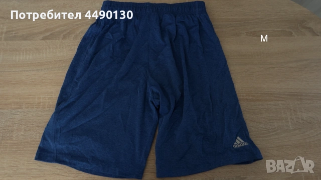 Adidas мъжки шорти размер M синьо като ново