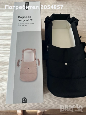 Бебепорт Bugaboo Baby Nest, снимка 5 - За бебешки колички - 54194030