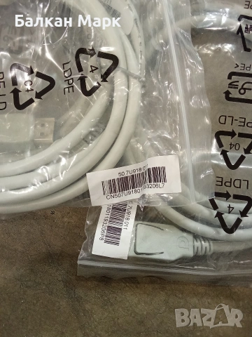 Лот 4 бр. нови кабели DisplayPort (1.5м, Dell / Acer) – Внос от Германия, снимка 2 - Друга електроника - 55130631