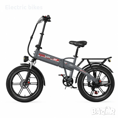 Koolux RK10 Сгъваем Електрически Байк / E-Bike 750W до 50 км/ч