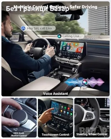 Нов Безжичен CarPlay Android Auto адаптер USB-C USB-A 2026 за iPhone Android, снимка 5 - Друга електроника - 55542403