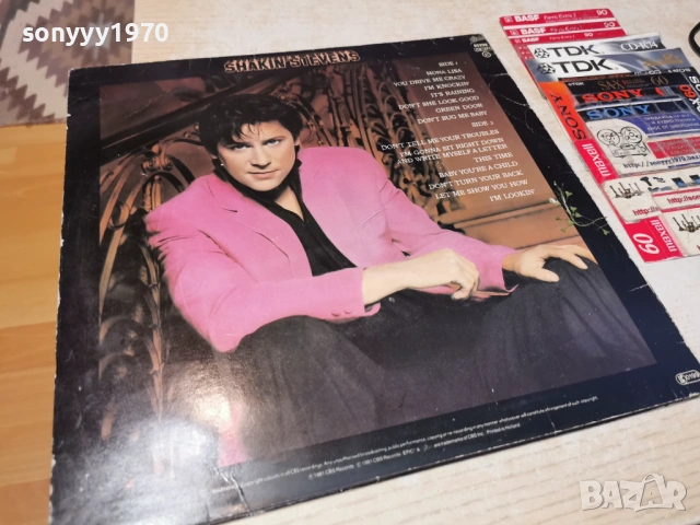 SHAKY STEVENS MADE IN HOLLAND 0505262023L1, снимка 17 - Грамофонни плочи - 54429974
