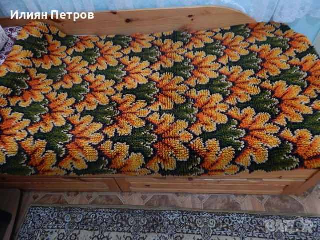 китеници 