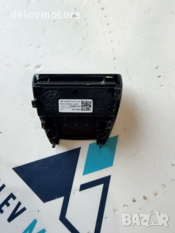 96529-BE000 камера от Hyundai Kona SX2 1.6 GDI Hybrid, двигател G4LL, 141 кс., автоматик, 2024, 28 0, снимка 5 - Части - 54246956