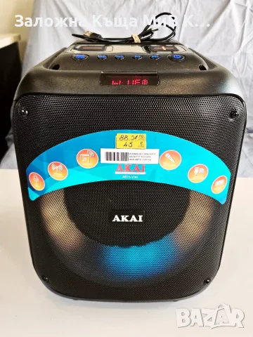 Аудио система AKAI ABTS-V30 03565-26
