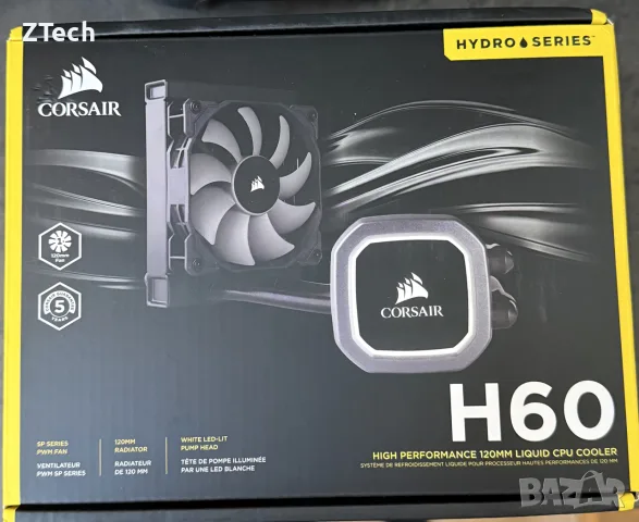Corsair H60 AIO Водно охлаждане за процесори Intel и AMD, снимка 3 - Други - 55459724
