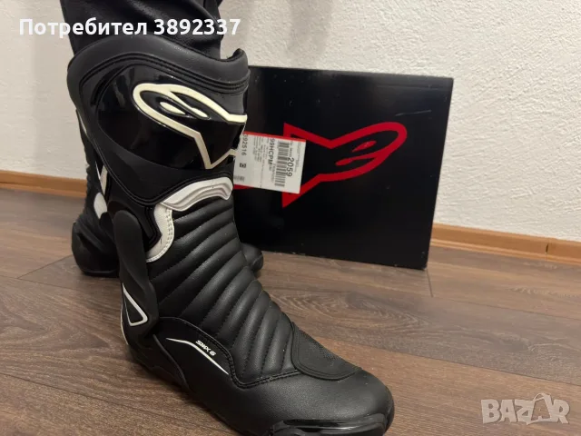Alpinestars- екип + ботуши , снимка 12 - Спортни дрехи, екипи - 55514284