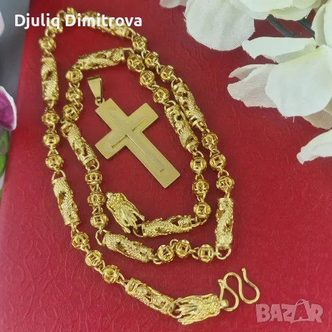 Ланец и кръст Модел “Dragon Emperor Chain” 🐉👑