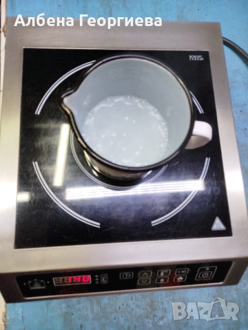 Професионален  индукционен  котлон HORECA GIC 3035 -3500 W , снимка 13 - Котлони - 54057789