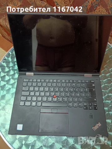 Lenovo Yoga x1 carbon Gen2