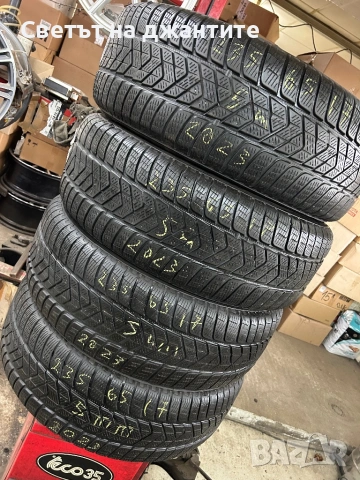 Гуми 235/65/17 Pirelli 4 броя, снимка 2 - Гуми и джанти - 54629044