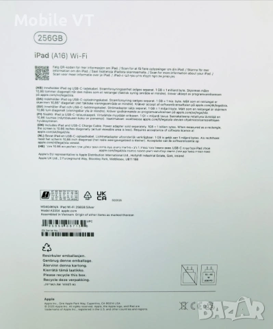 НОВ! Apple iPad 11” 256GB 2025 A16 WiFi Silver ГАРАНЦИЯ!, снимка 5 - Таблети - 54144818