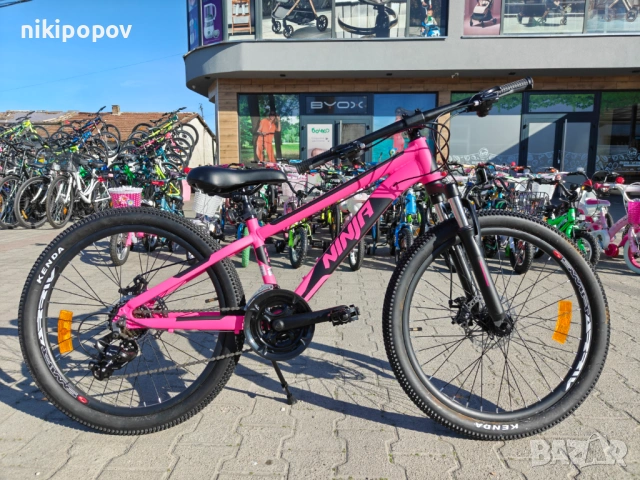 BG Алуминиев велосипед 24" NINJA розов, снимка 12 - Велосипеди - 54334837