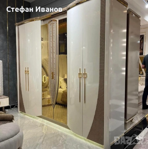 Гардероб SARAY MOBİLYA