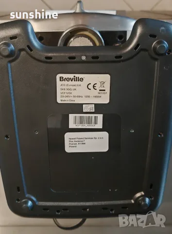 Breville Mini Barista VCF125X  Еспресо кафе машина * ВИДЕО * 15 bar, 58 mm портафилтър и тампер. , снимка 8 - Кафемашини - 55674416