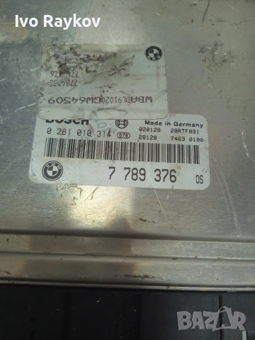 Компютър , ECU за BMW E46 3.0 D 204 ,  7789376, снимка 2 - Части - 55016843