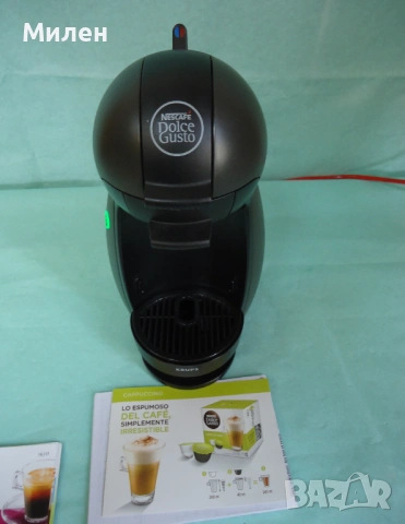 Кафемашина с гаранция 1 година NESCAFÉ® Dolce Gusto Krups Piccolo.BG за капсули Долче густо Крупс, снимка 8 - Кафемашини - 54057785