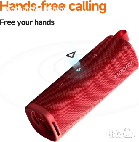 Bluetooth тонколона Xiaomi Sound Outdoor 30W червена, снимка 8 - Bluetooth тонколони - 55123735