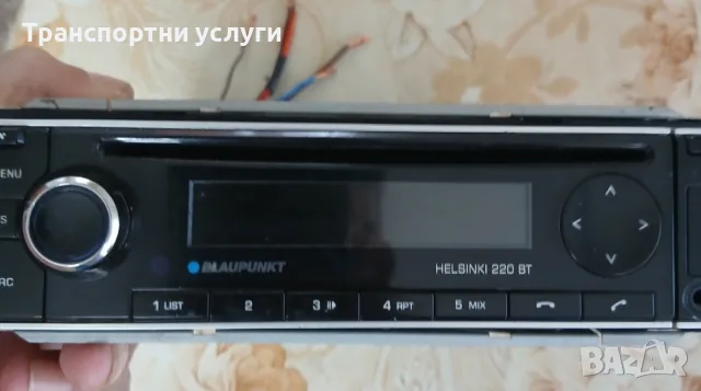 авто радио blaupunkt 220bt 