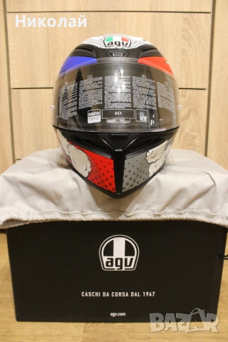 Каска AGV K1 Bang Multicolor