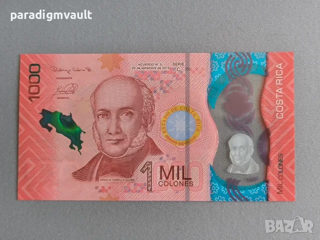 Банкнота - Коста Рика - 1000 колона UNC | 2019г., снимка 2 - Нумизматика и бонистика - 55382878