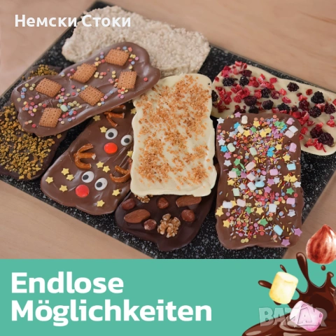 STONELINE® Форма за шоколад , снимка 3 - Форми - 54294314