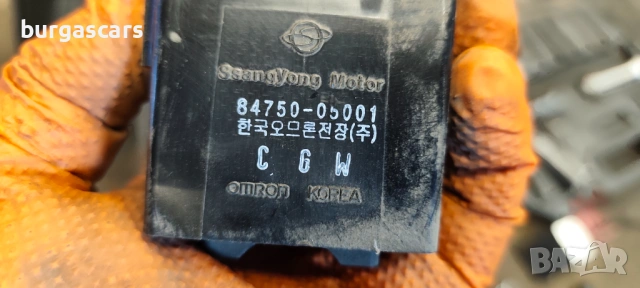 Модул 84750-05001 Ssangyong Kyron 2.0D - 141к.с, снимка 2 - Части - 54607769