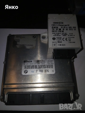 Компютър и EWS BMW E46 E38 E39 E53 530d 330d 730d X5 3.d