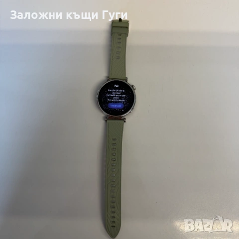 Смарт часовник Huawei - Watch GT 4, 41 mm, 1.32'', Green, снимка 2 - Смарт часовници - 54536945