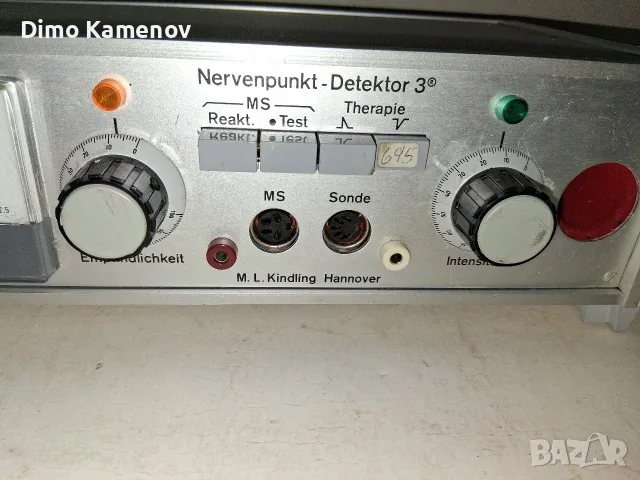  Стар немски  медицински уред, снимка 4 - Друга електроника - 55466617