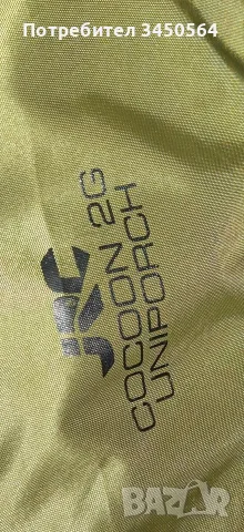 JRC Cocoon 2 g porch, снимка 2 - Палатки - 55583408