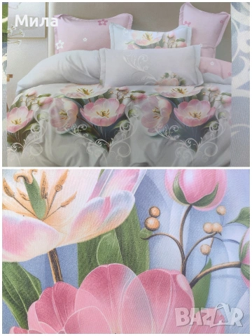 Спални комплекти 6 части 