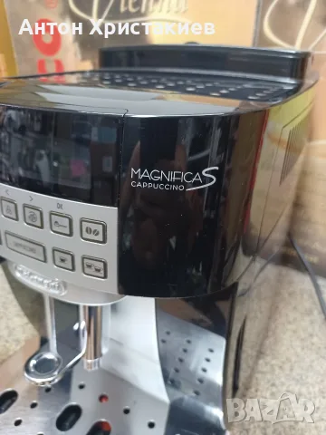 Delonghi Magnifica S Cappuccino , снимка 5 - Кафемашини - 55699182