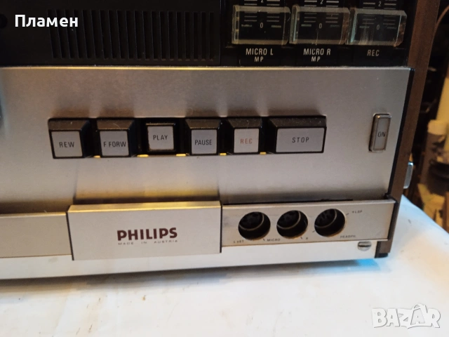 Магнетофон Philips 4416 продавам, снимка 7 - Други - 54881463