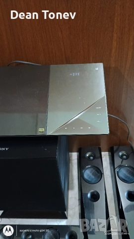 Система за домашно кино Sony BDV N7200W, снимка 10 - Ресийвъри, усилватели, смесителни пултове - 54394071