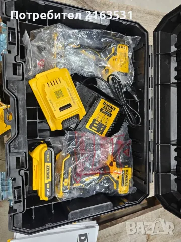 Комплект винтоверт и гайковерт Dewalt DCK2062D2, снимка 5 - Винтоверти - 55679180