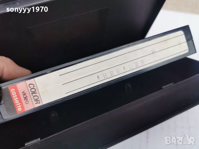 АНИМАЦИЯ-КРАСАВИЦАТА И ЗВЯРА И ДР.VHS VIDEO TAPE 0807260906L1, снимка 12 - Анимации - 55196151