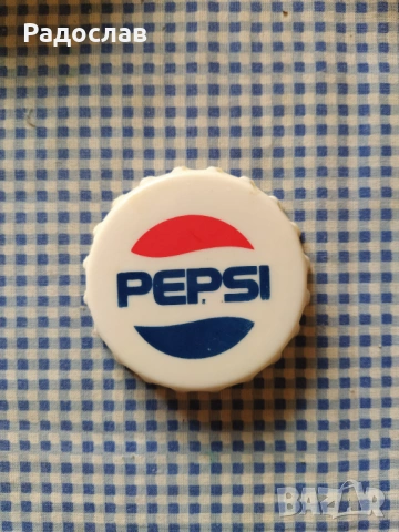 отварачка за бутилки PEPSI