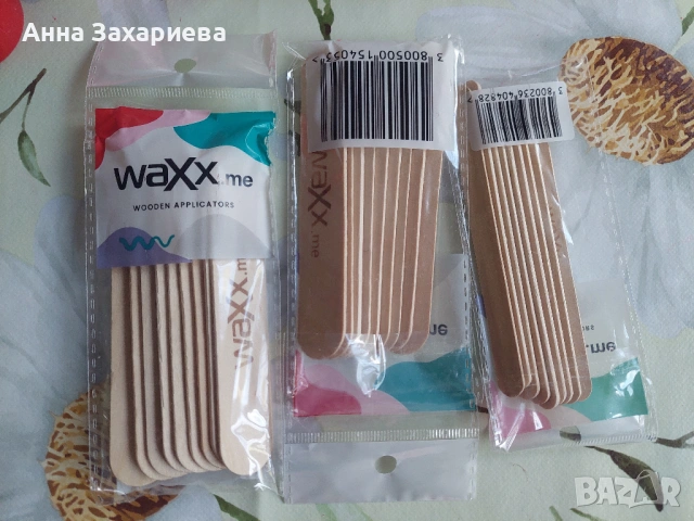 Waxx.me Пълен комплект за кола маска, снимка 8 - Козметика за тяло - 54918011